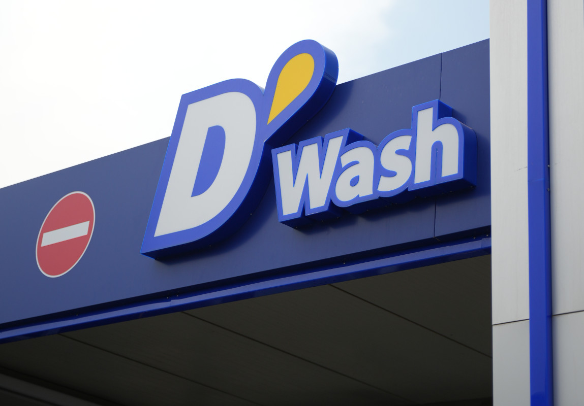 Insegna D-Wash, autolavaggio self-service Dill’s