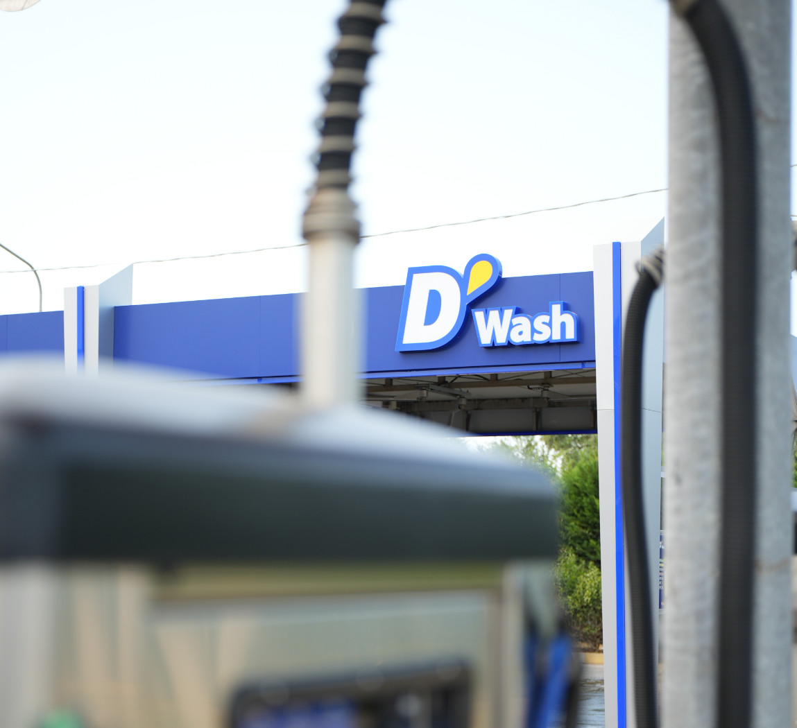 Stazione D-Wash